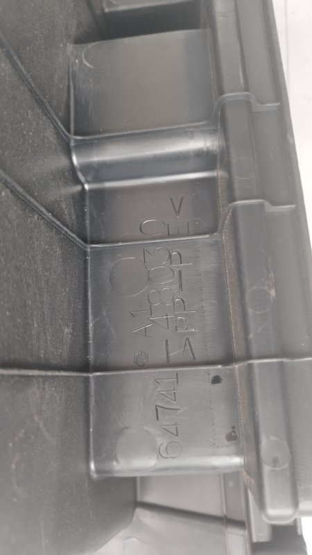 Панель пола багажника Toyota Harrier 2006 2
