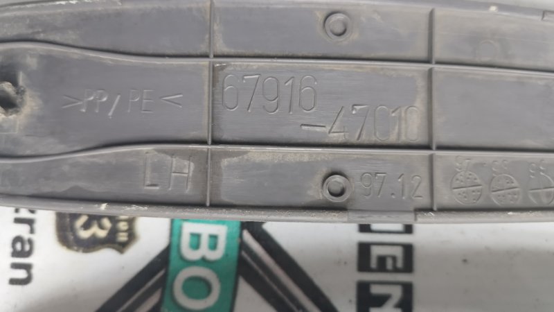 Накладка на порог салона Toyota Prius 1998 NHW10