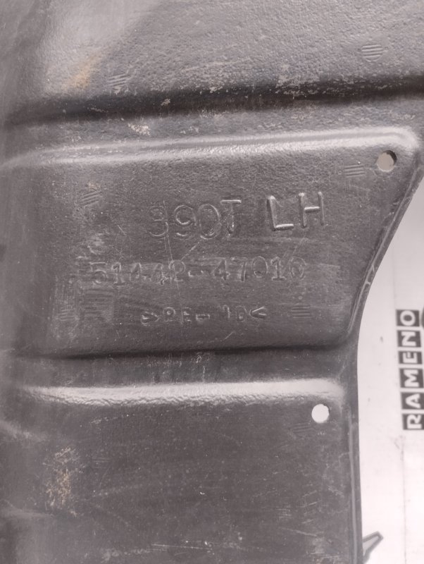 Защита двигателя Toyota Prius 1998 NHW10