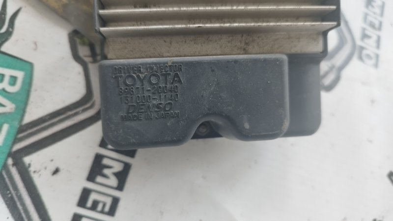 Блок управления форсунками Toyota Avensis T25