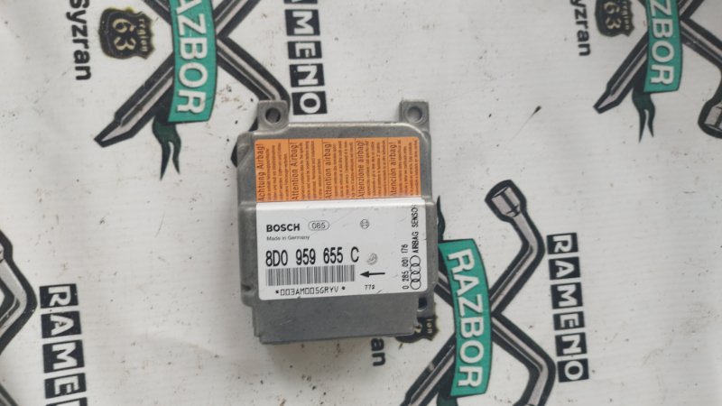 Блок ABS AUDI A4 B5