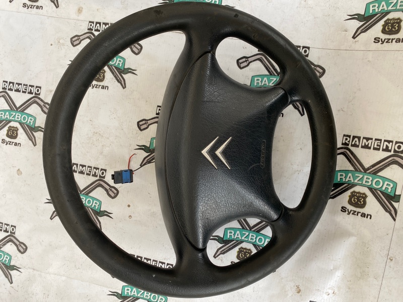 Руль Citroen Xsara