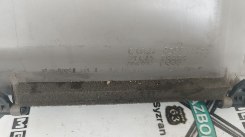 Бардачок Toyota Prius 1998 NHW10