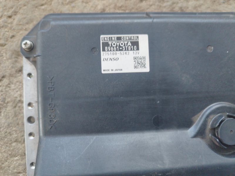 Блок управления двигателем Toyota Camry 2008 ACV 40