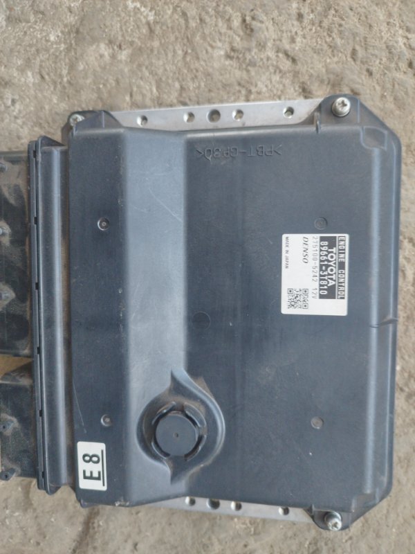 Блок управления двигателем Toyota Camry 2008 ACV 40