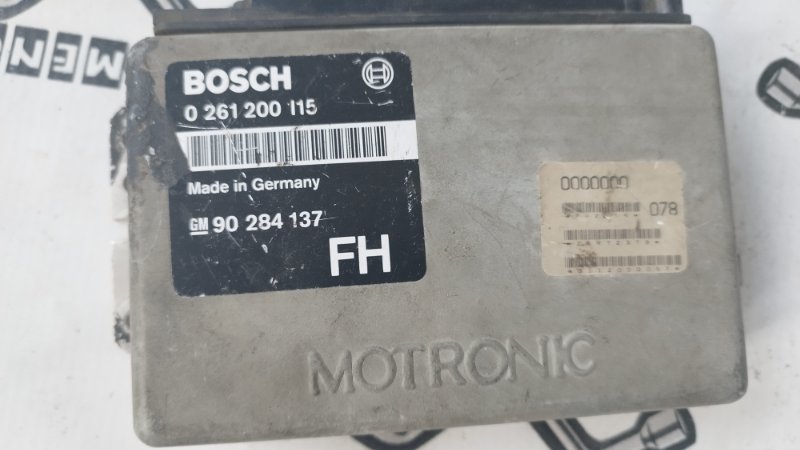 Блок управления Opel Vectra B