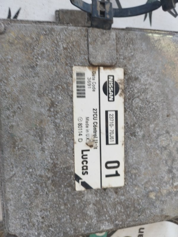 Блок управления двигателем Nissan Primera P10