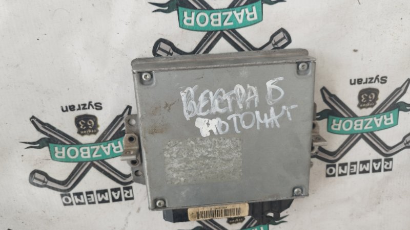 Блок управления двигателем Opel Vectra B