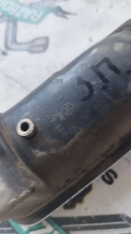 Ручка двери внешняя газ 31105 2006 105