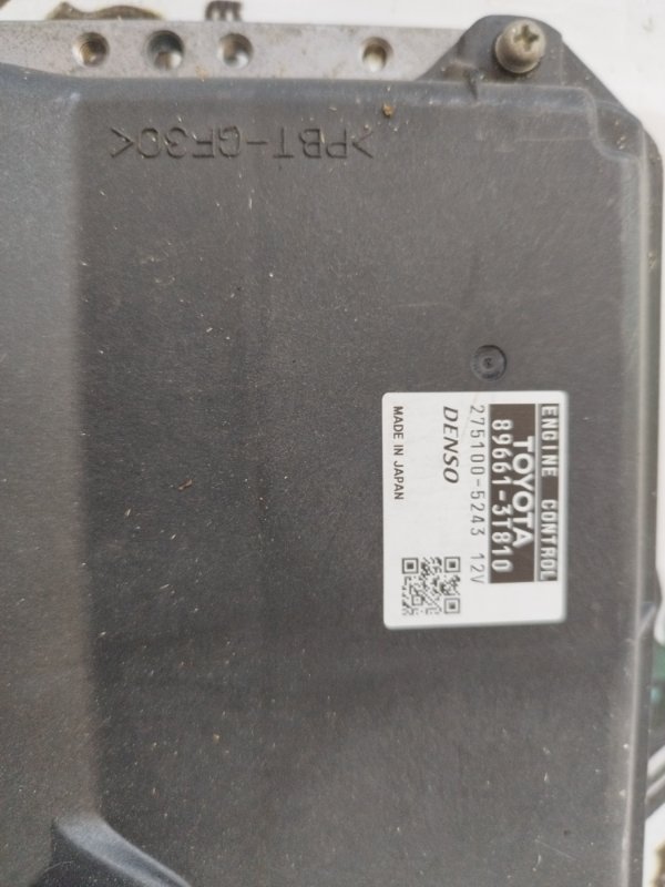 Блок управления двигателем Toyota Camry 2008 ACV 40