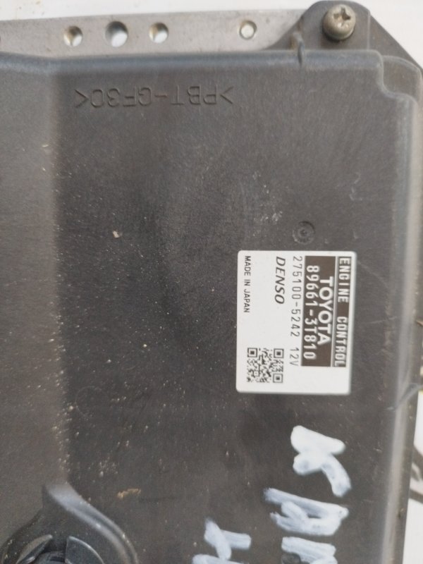 Блок управления двигателем Toyota Camry 2008 ACV 40