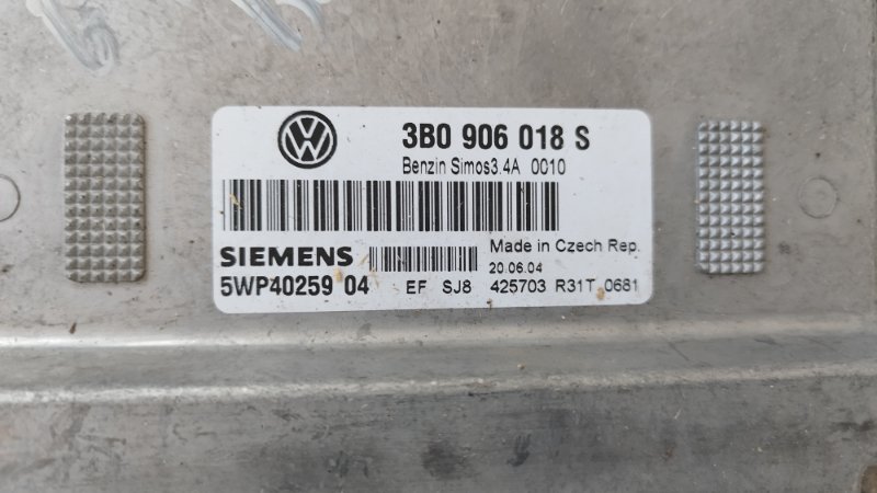 Блок управления двигателем Volkswagen Passat 2004 B5