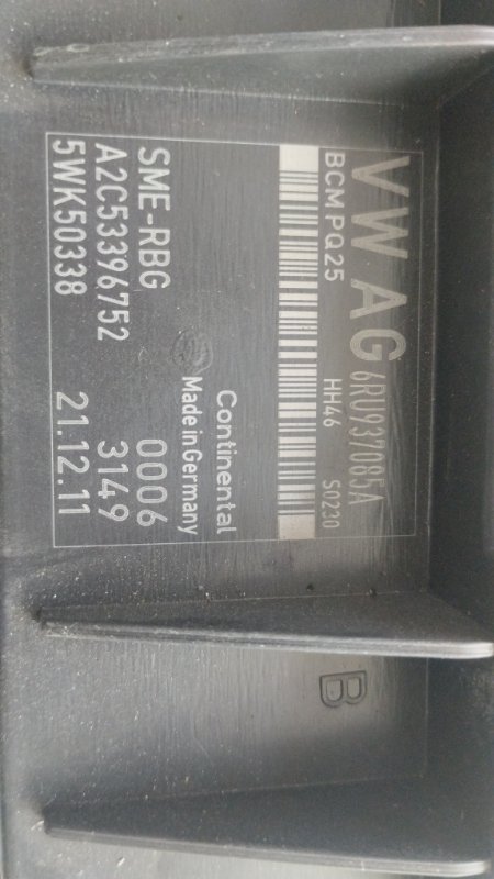 Блок комфорта Volkswagen Роlо 2012