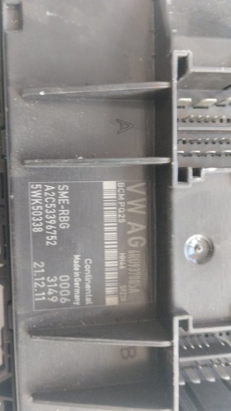 Блок комфорта Volkswagen Роlо 2012