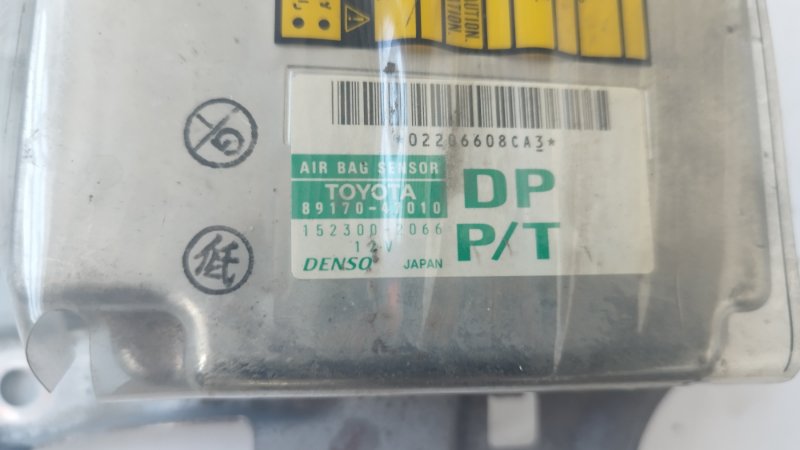 Блок управления SRS Toyota Prius 1998 NHW10