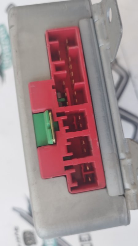 Блок управления SRS Mitsubishi Galant