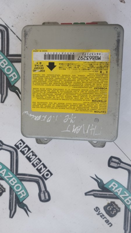 Блок управления SRS Mitsubishi Galant