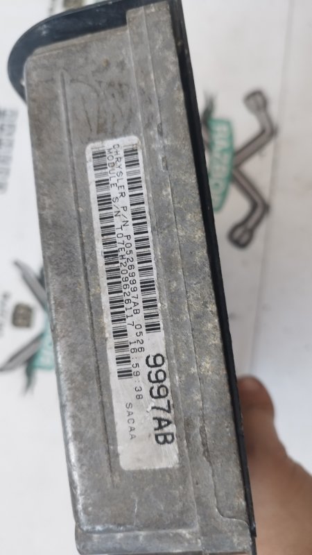 Блок управления двигателем Chrysler Neon