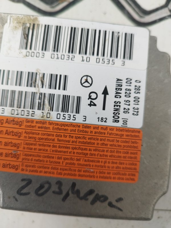 Блок управления SRS Mercedes-Benz C 2001 W203