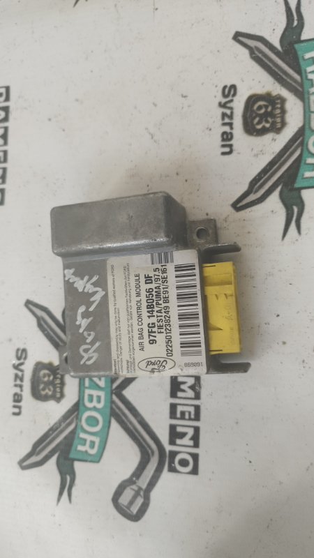 Блок управления SRS Ford Courier