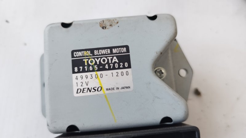 Реостат печки Toyota Prius 2007 NHW20