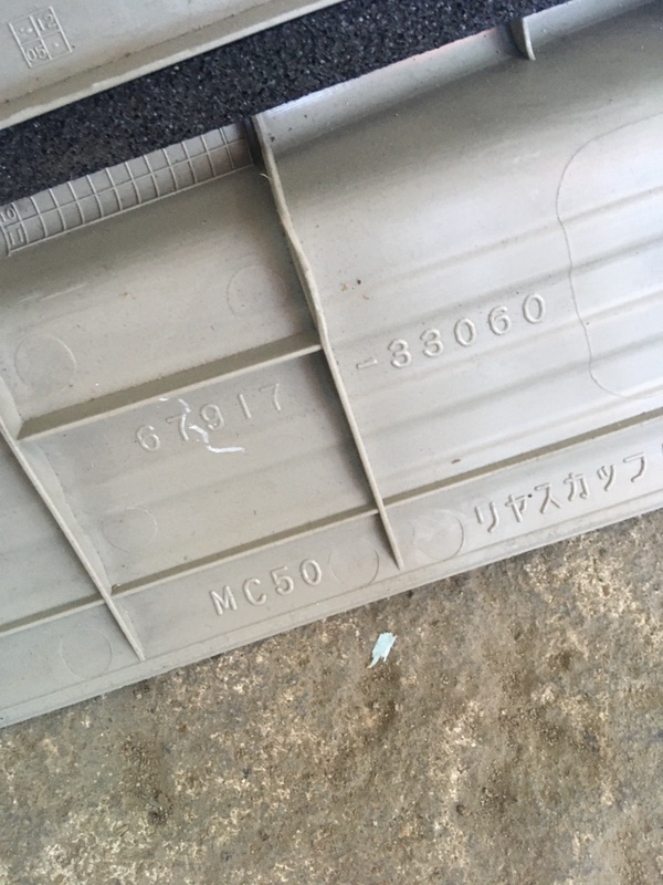 Накладка на порог салона Toyota Camry 2008 ACV 40