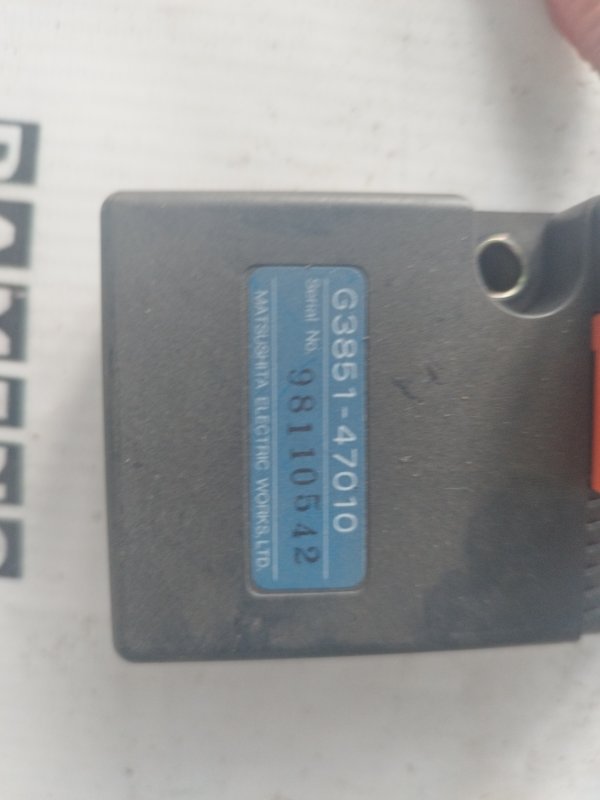 Блок управления Toyota Prius 1998 NHW10