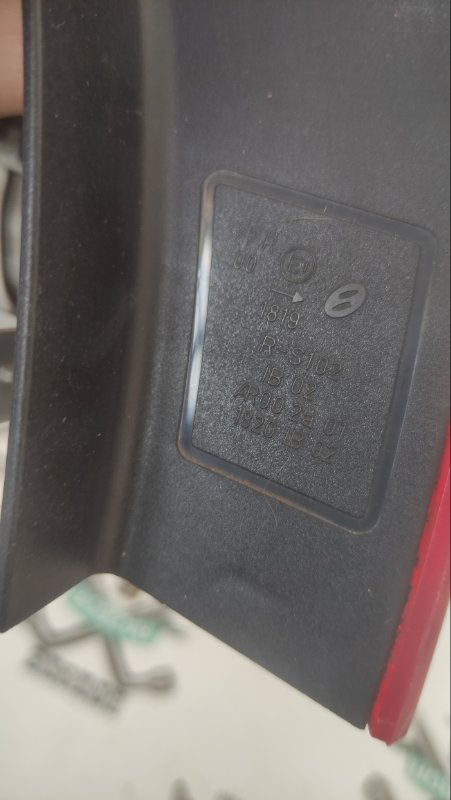 Стоп-сигнал AUDI A4 2006 B6