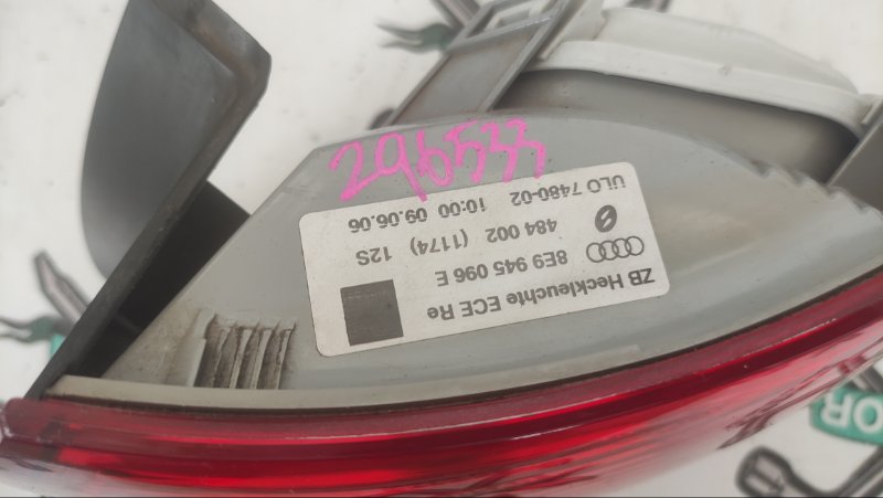 Стоп-сигнал AUDI A4 2006 B6