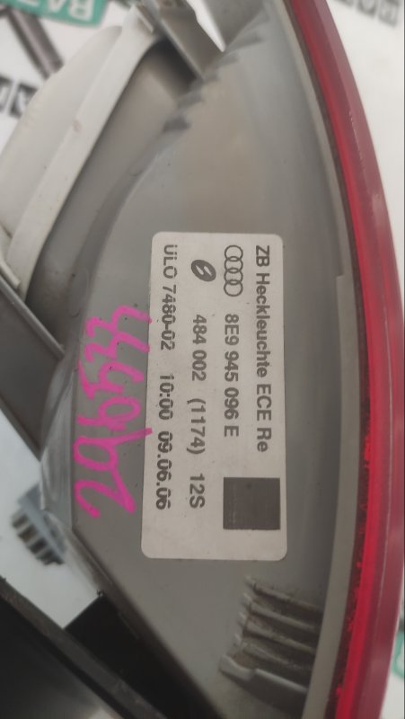 Стоп-сигнал AUDI A4 2006 B6
