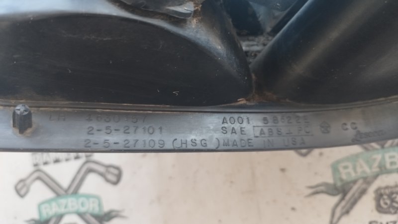 Стоп-сигнал Dodge Stratus 1996