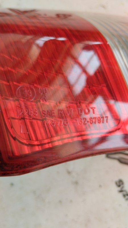 Стоп-сигнал Mitsubishi Galant Fortis Sportback
