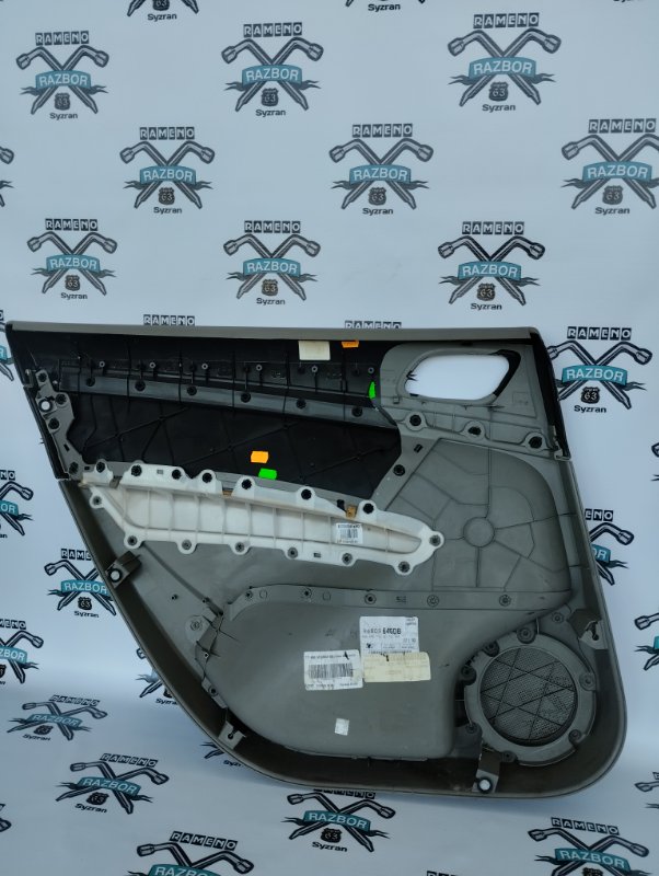 Обшивка боковой двери Peugeot 308 2008 308