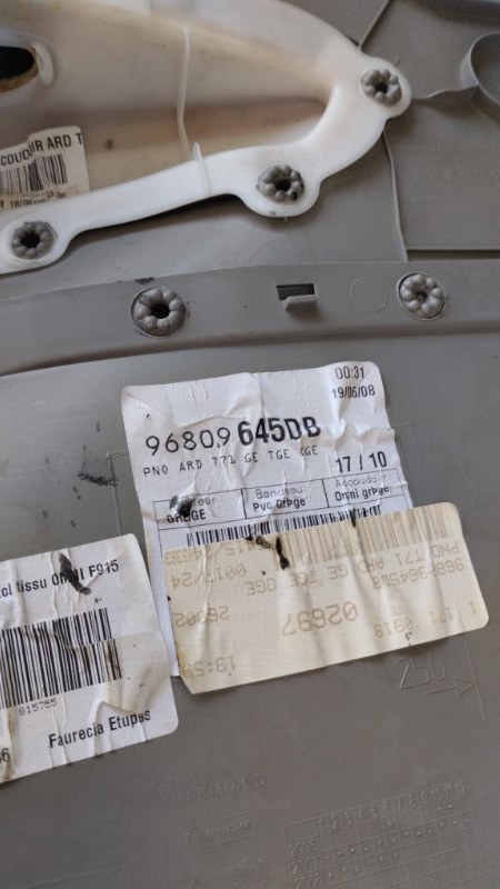 Обшивка боковой двери Peugeot 308 2008 308