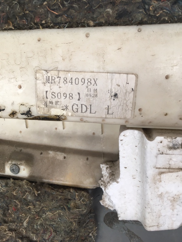 Обшивка боковой двери Mitsubishi Galant 2001 8
