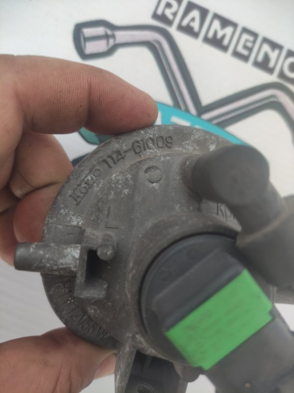 Фонарь противотуманный Mazda 3 2006 BK