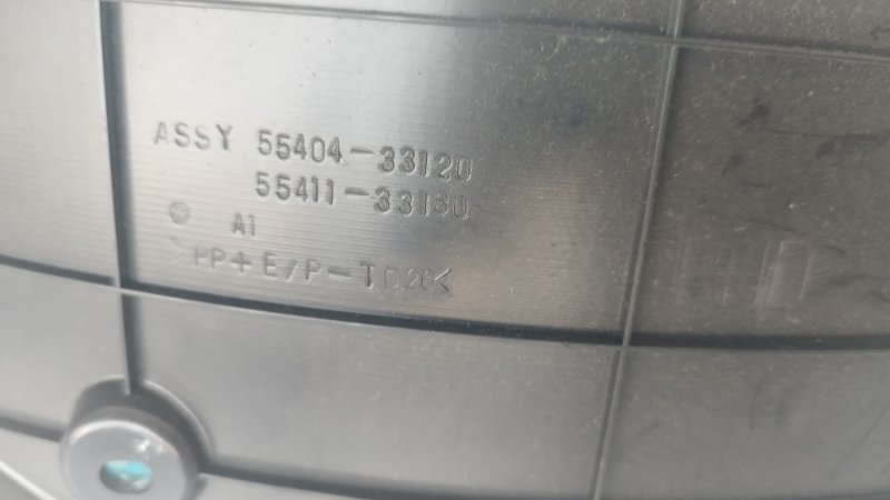Накладка на торпедо Toyota Camry 2008 ACV 40