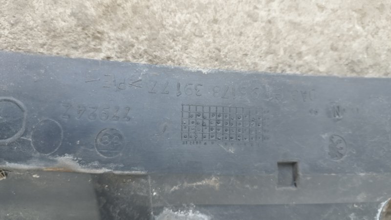 Водосток Peugeot 406 1999 8B
