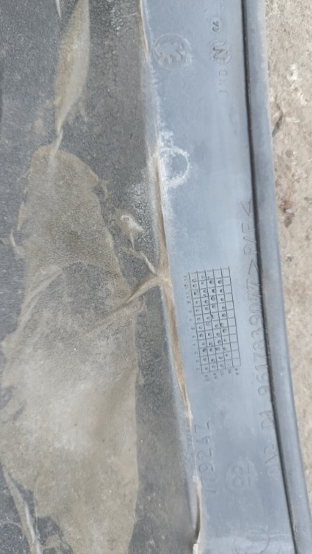 Водосток Peugeot 406 1999 8B