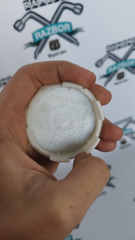 Колпачок ступицы