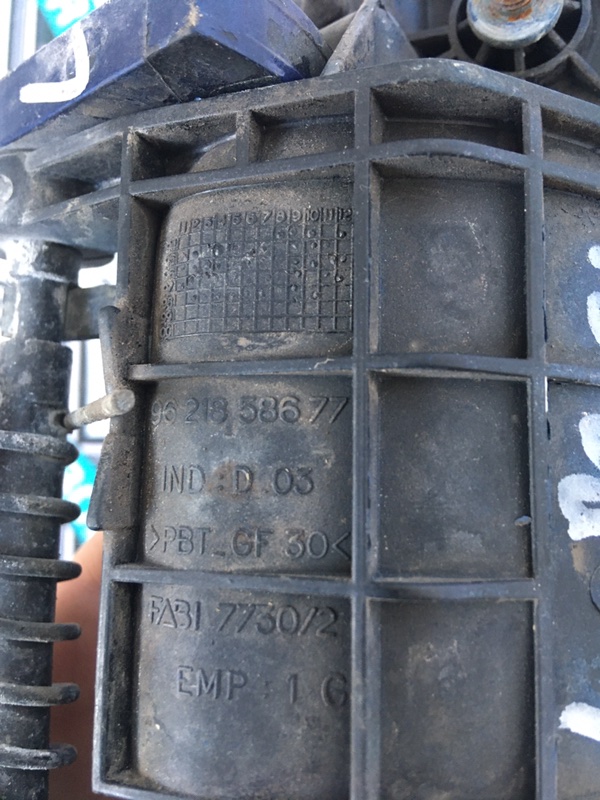 Ручка двери внешняя Peugeot 406 1999 8B