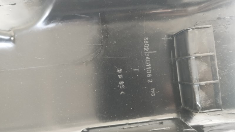 Кожух рулевой колонки газ 3102