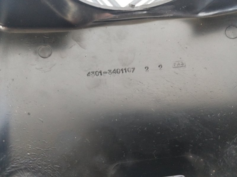 Кожух рулевой колонки газ 4301
