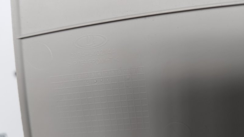 Накладка на стойку кузова Lada kalina
