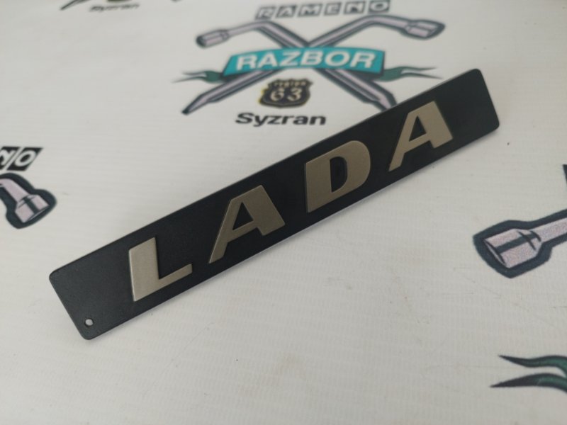 Эмблема Lada 2109