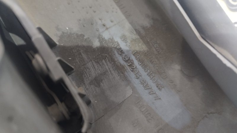 Накладка на торпедо Peugeot 406 1999 8B