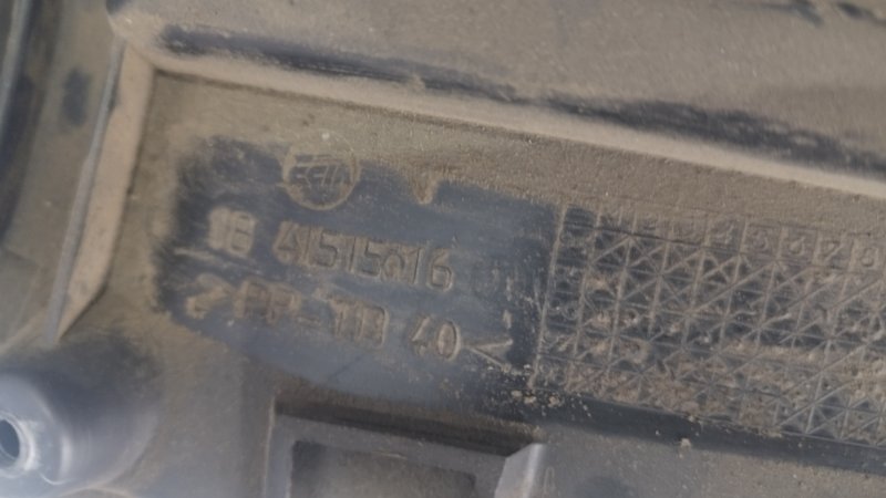 Накладка на торпедо Peugeot 406 1999 8B