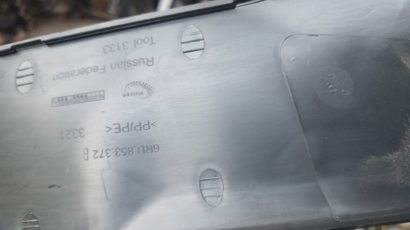Накладка на порог салона Volkswagen Роlо 2012