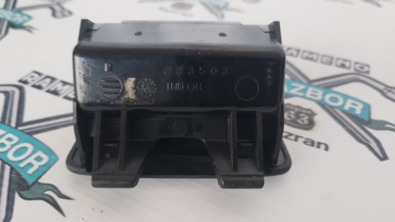 Пепельница Peugeot 406 1999 8B