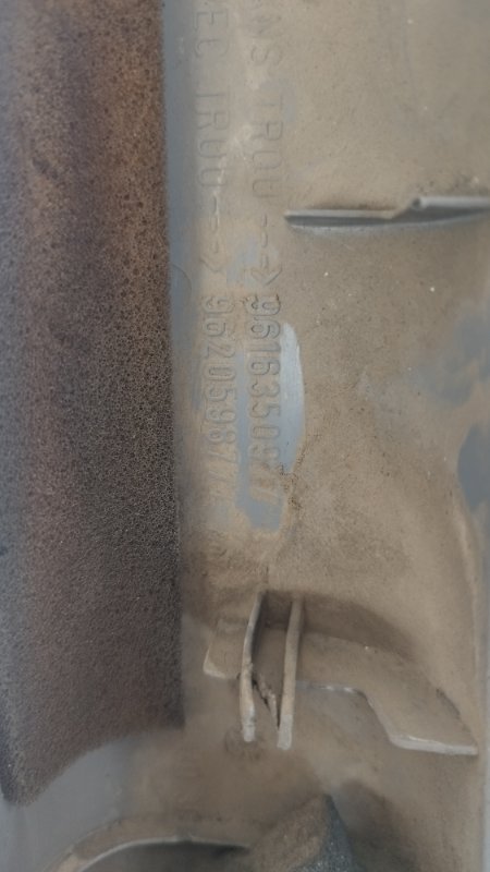 Накладка на стойку кузова Peugeot 406 1999 8B